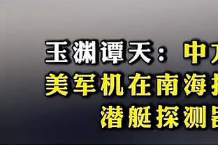 全面高效！萨博尼斯10中9贡献20分10板8助准三双 正负值+34最高